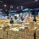 (주)드림유통 이미지