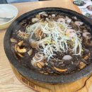 이종구항아리짬뽕 오정점 이미지