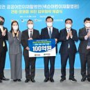 미래어린이병원 이미지