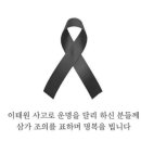 삼막골카라반펜션 이미지