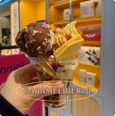 카라멜리에오 | IFC몰 디저트 카라멜리에 오 가격 메뉴 솔직 후기
