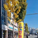 케이스크린 이미지