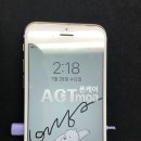 인천가좌밧데리