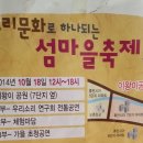 이왕이공원 이미지