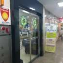 시원한재활의학과의원 이미지