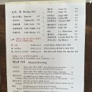 와일드그라스도상 이미지