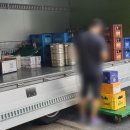 대성빌딩 이미지