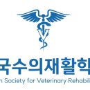 참동물의료센터 이미지