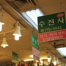 우신상사 이미지