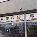 소담소담 이미지