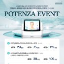 메디큐브의원 이미지