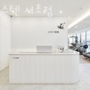 짐엑스텐 이미지