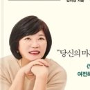 (주)일월 이미지