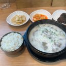 큰맘할매순대포천내촌점 이미지