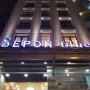 호텔Blue 이미지