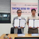 내안경 보청기 이미지