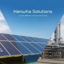 (주)원솔루션 이미지