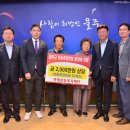 롯데경로당 이미지