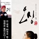 예솔작은도서관 이미지