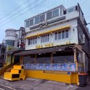 남풍횟집 | 기장 횟집 해녀촌 연화리 전복죽 남풍 가족 식사 후기