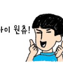 열공다방 네이버블로그