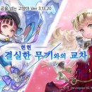 주식회사 블래스터 이미지