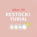 유리알안경원 이미지