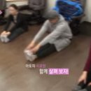 조아라한의원 이미지