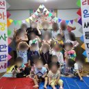 라임어린이집 이미지