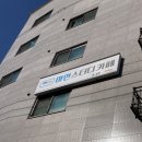 종암동스터디카페 찾는다면? 시디즈의자와 세스코 공기살균까지 갖춘 마인스터디카페 후기