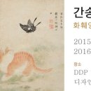 영모농장 네이버블로그