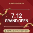 봉곡동291 이미지