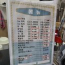 대지스파랜드 이미지