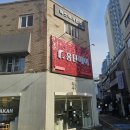 진관-051 | 전포 여권사진 피스비사진관에서 찍고 오픈서비스도 받은 후기