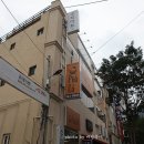 월드아시아마트성서 이미지