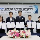 미강바이오
