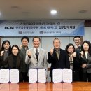 한국섬유개발연구원 티스토리