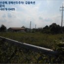판정천 이미지