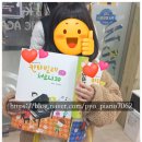 표경진음악학원