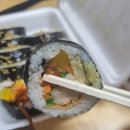 석전동243 | 마산 회원동 김밥하우스 배달 후기 ! 내돈내산