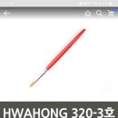 ㈜수채화 이미지