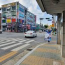 백제당약국 이미지