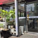 청춘순대국 이미지