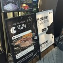 고기주는골목냉면 | [수유역 맛집] 고기 다 구워주는 '목골목' 솔직후기 (목살+갈매기살 세트 🍖)