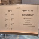 아이스걸크림보이 네이버블로그