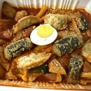 칠성포차울진점 이미지