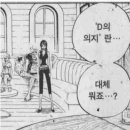 자이낸스