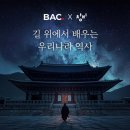 유한회사 바다마린 이미지