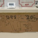 더홀릭보드게임카페순천조례 이미지