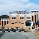 김해시수도박물관 이미지